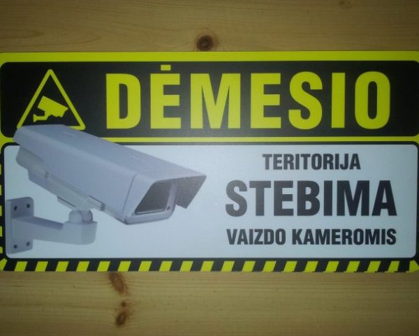 Informacinė lentelė „Dėmesio, teritorija stebima vaizdo kameromis“, 40x20 cm, aliuminio kompozitas