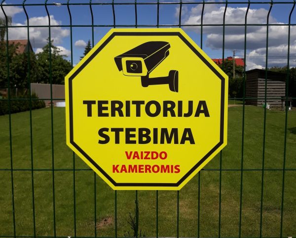 Informacinė lentelė „Teritorija stebima vaizdo kameromis“, 40x20 cm, aliuminio kompozitas
