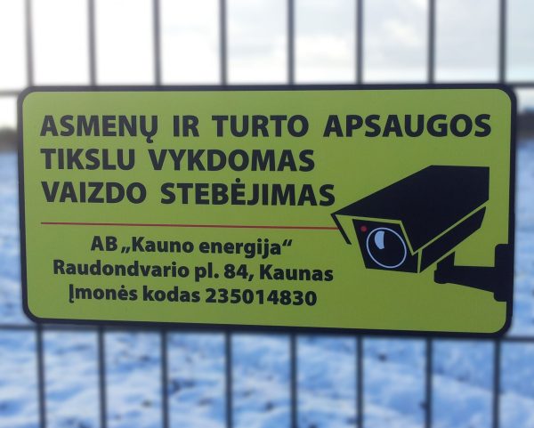 Informacinė lentelė „Vykdomas vaizdo stebėjimas“ 400x200mm, aliuminio kompozitas