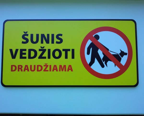 Informacinė lentelė „Šunis vedžioti draudžiama“, 400x200mm, aliuminio kompozitas